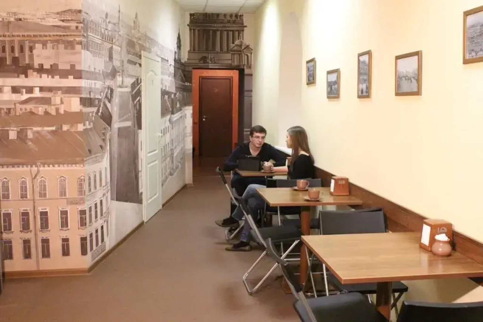 Inger Hostel
