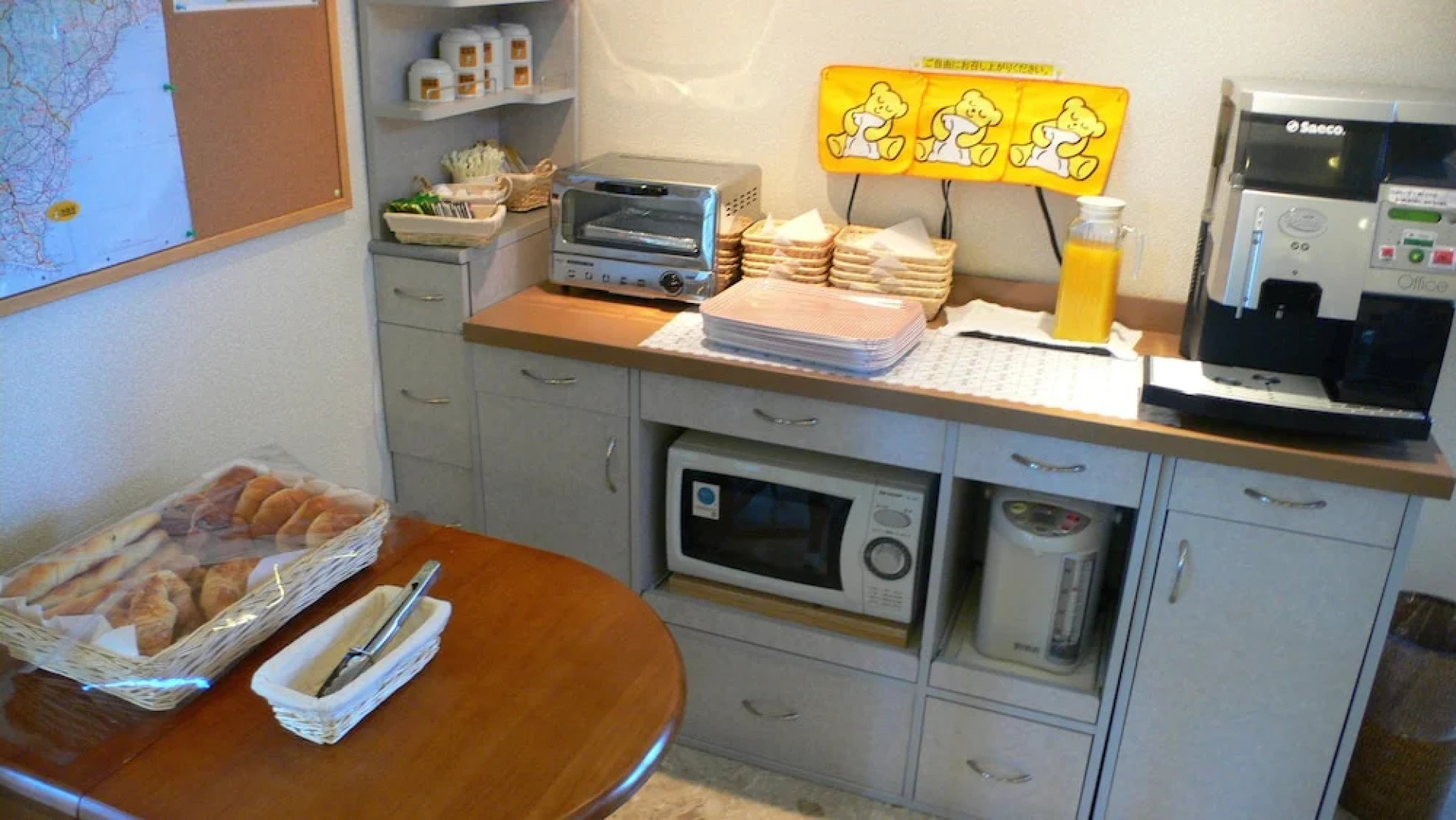 Family Lodge Hatagoya Makinohara