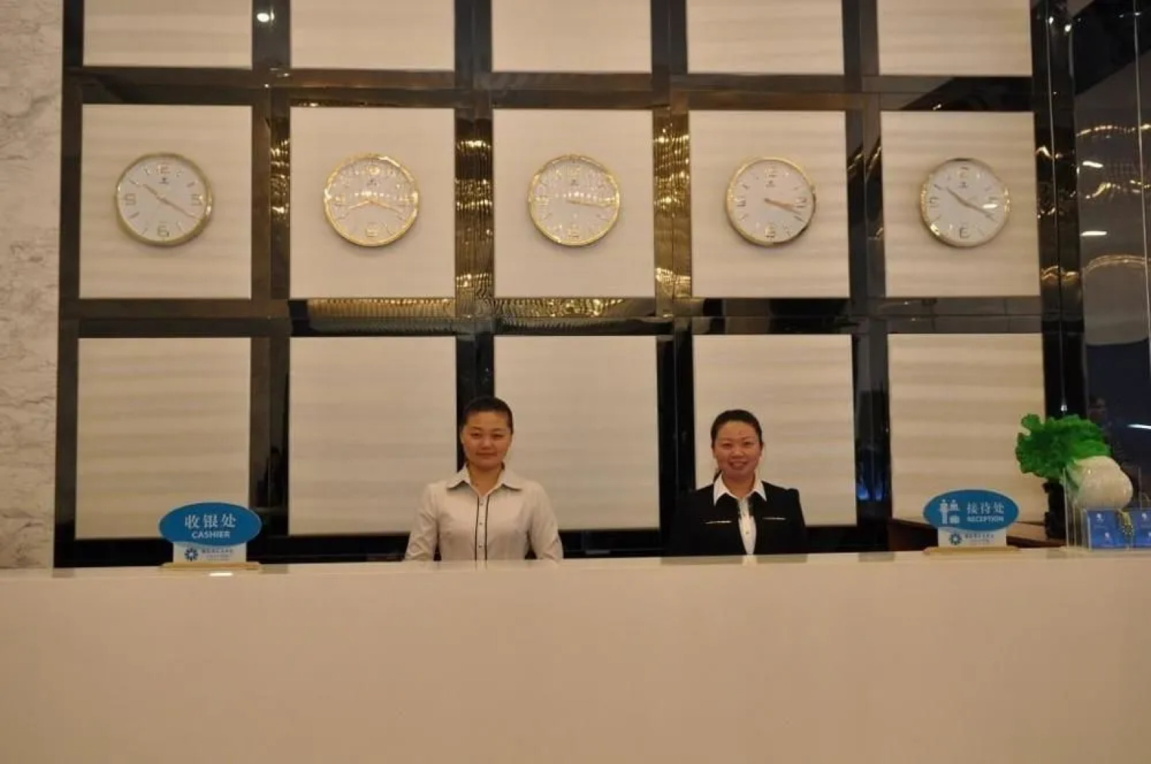 Lord Joy Business Hotel