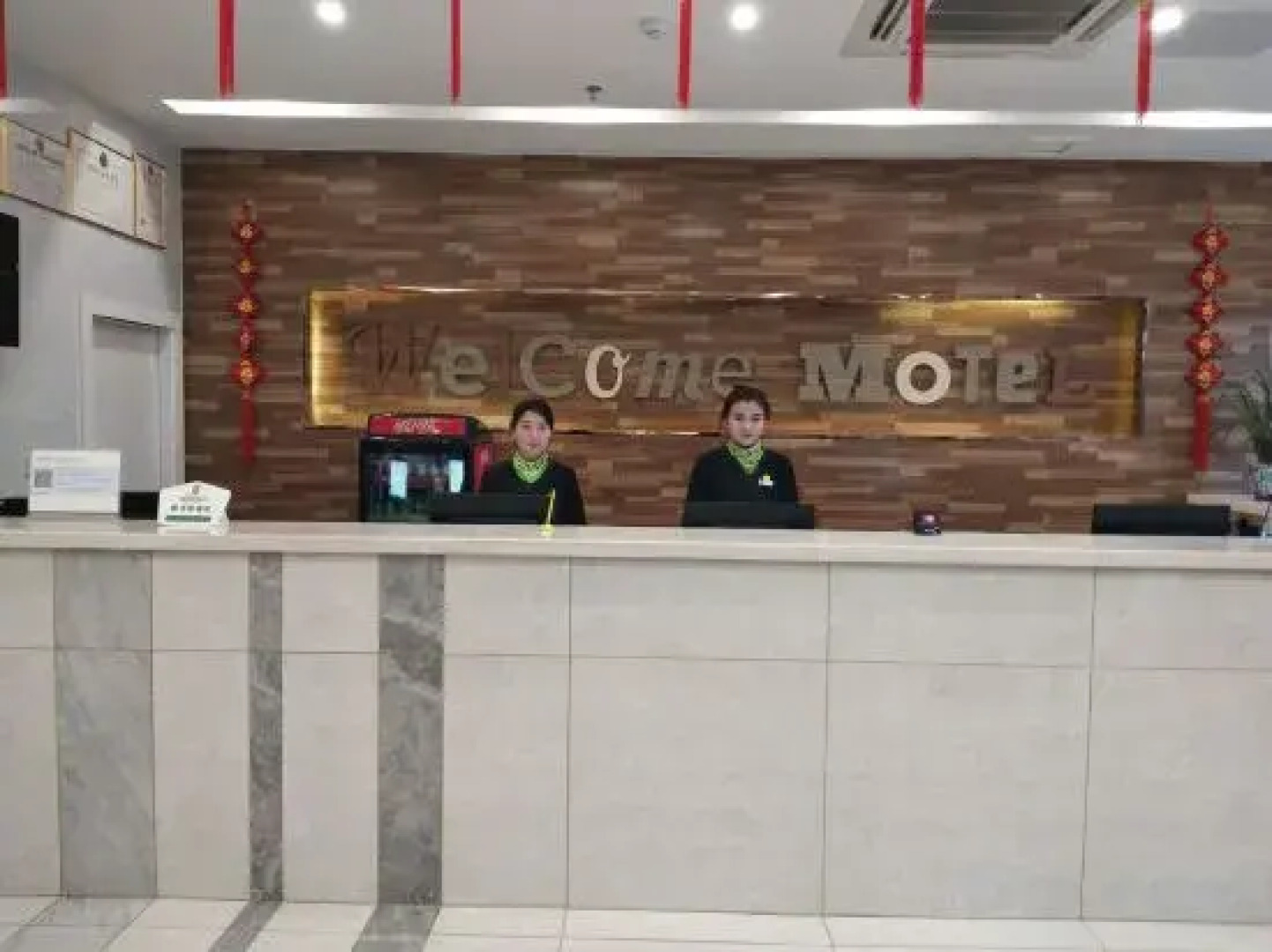 Motel Hotel (Shou County South Gate Roundabout)