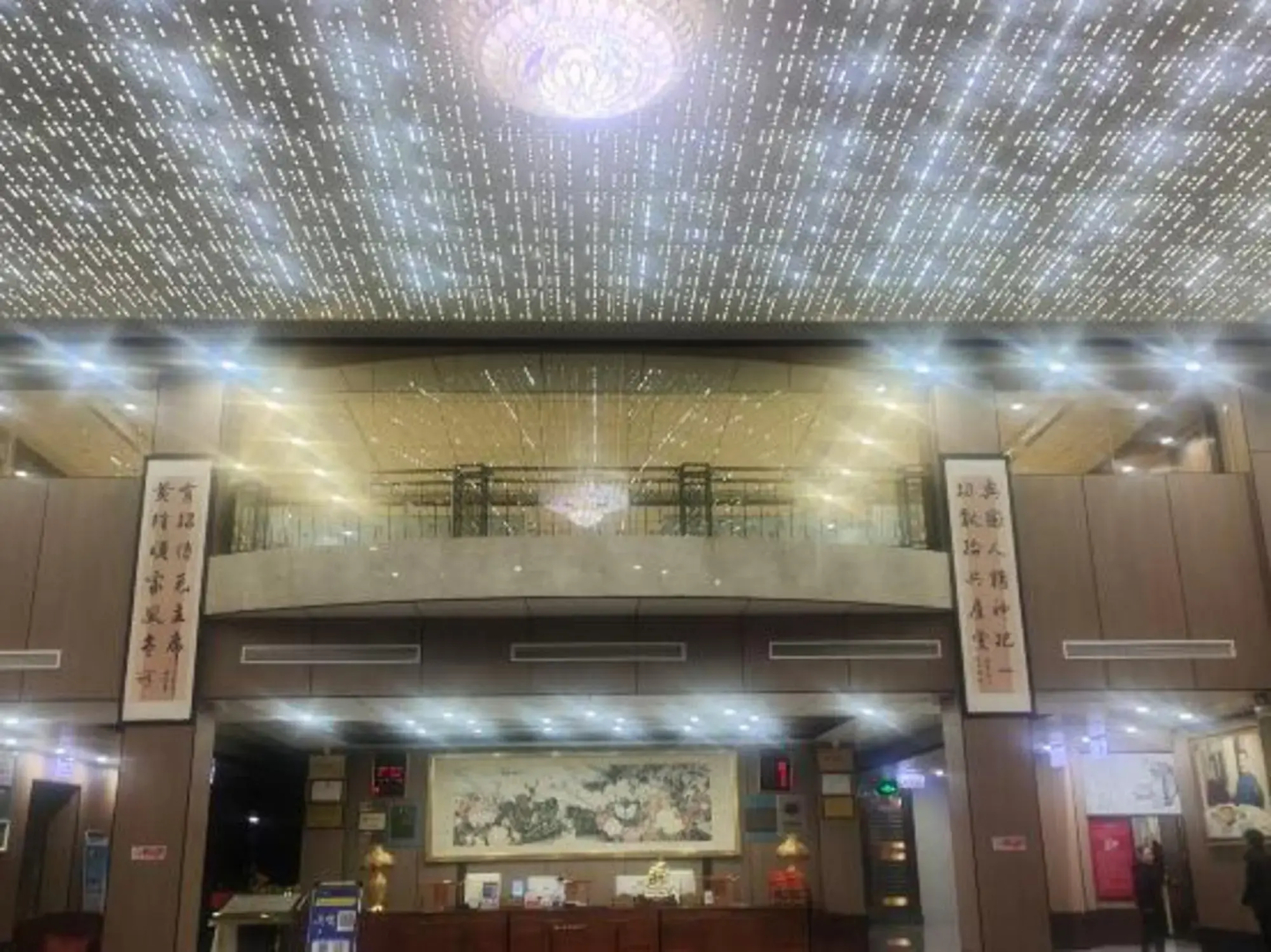 Huang Longshun Hotel