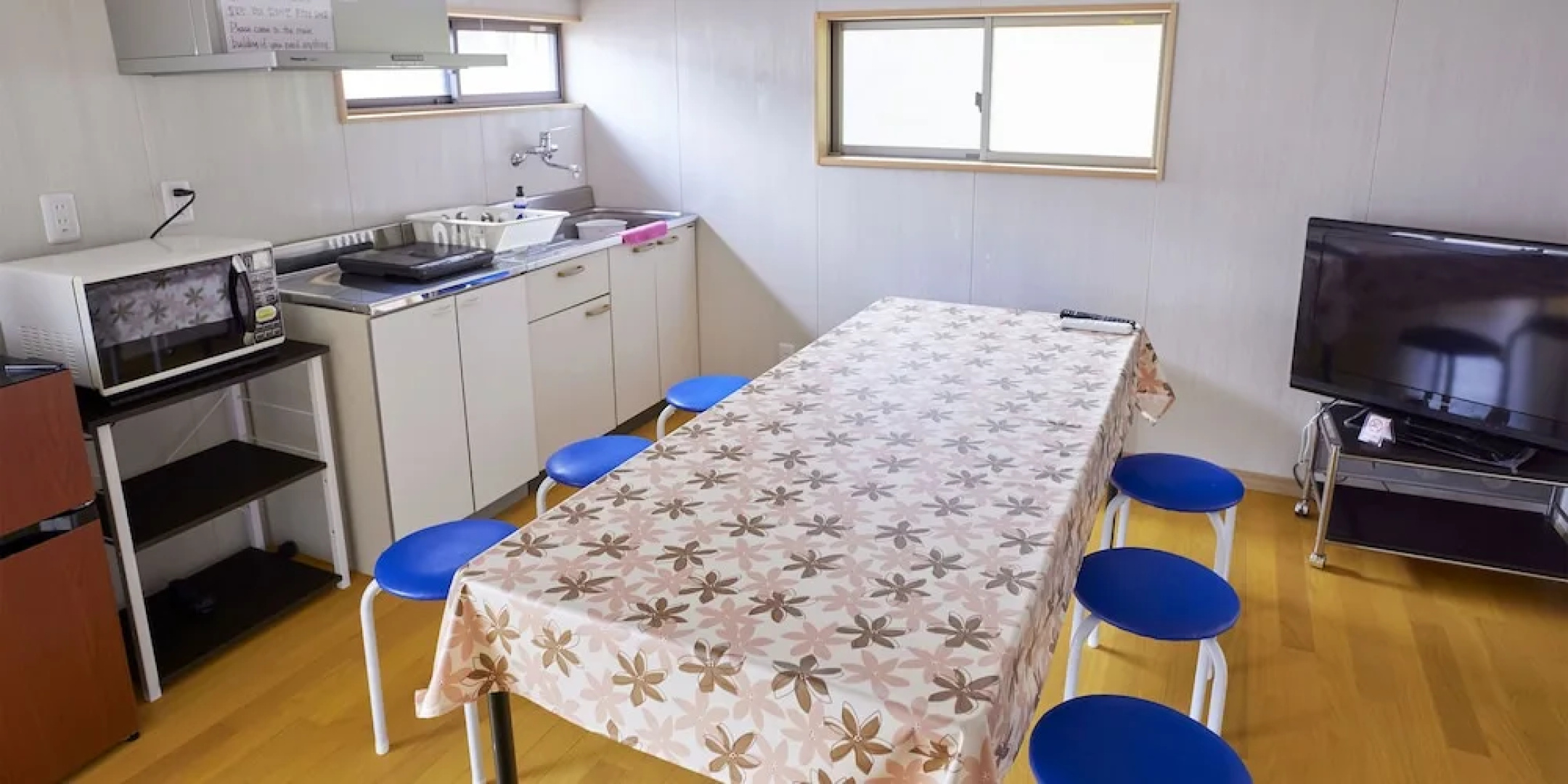 Hanareya