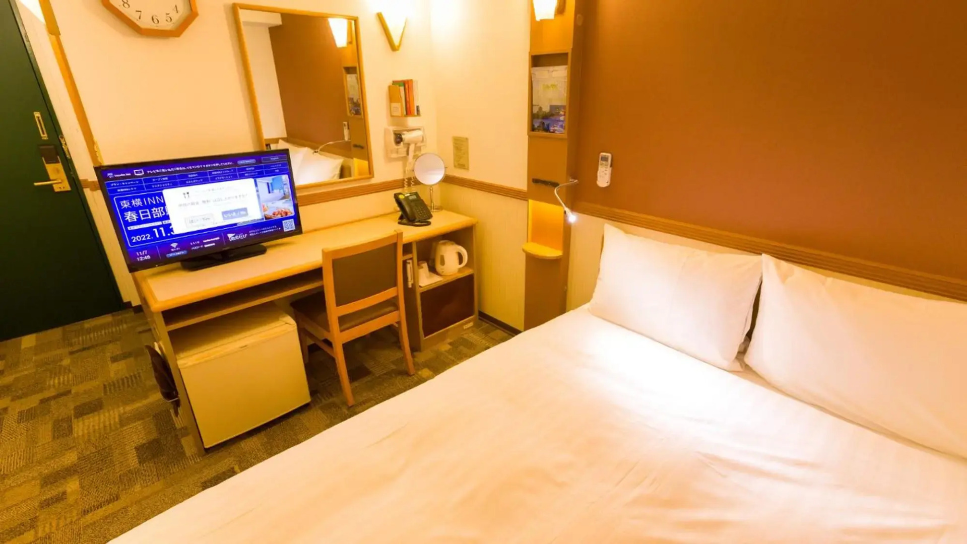 Toyoko Inn Hokkaido Tomakomai Ekimae