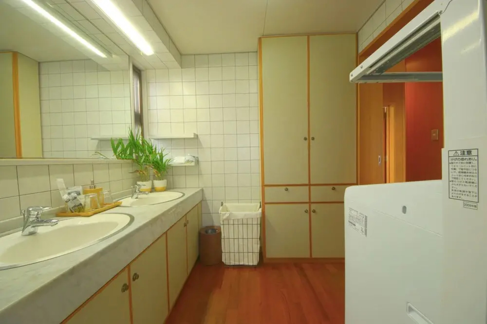 Sakuraya Convention City