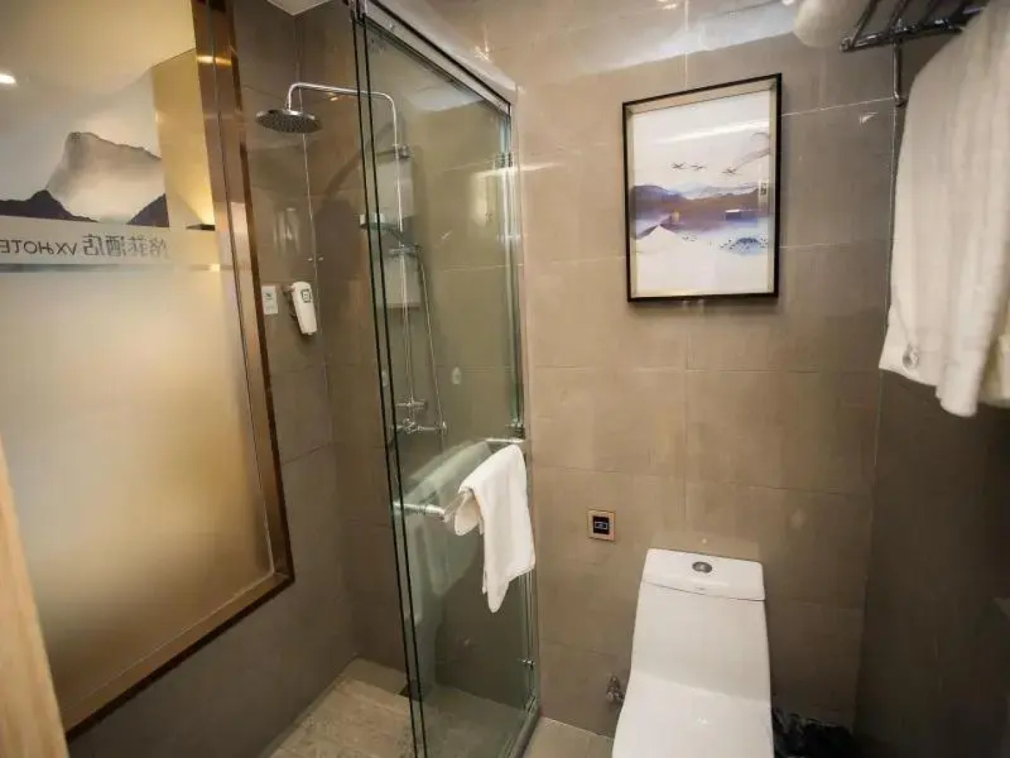 VX Hotel (Heze Dingtao District Taoyi Road)