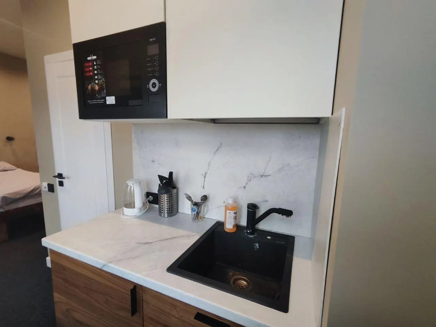 Славянская артель