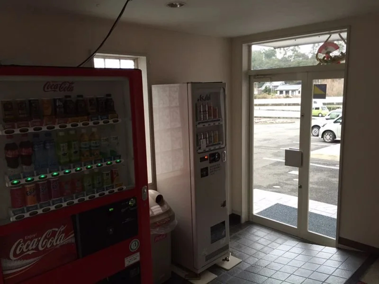 Business Hotel Amakusa