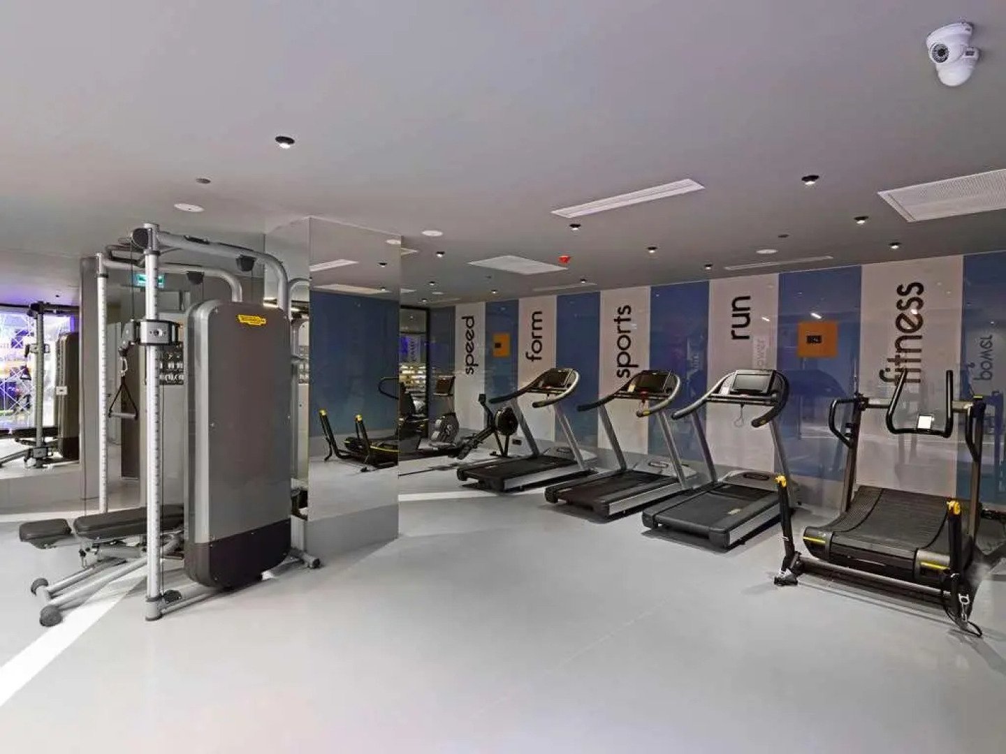 Mövenpick Hotel & Thermal Spa