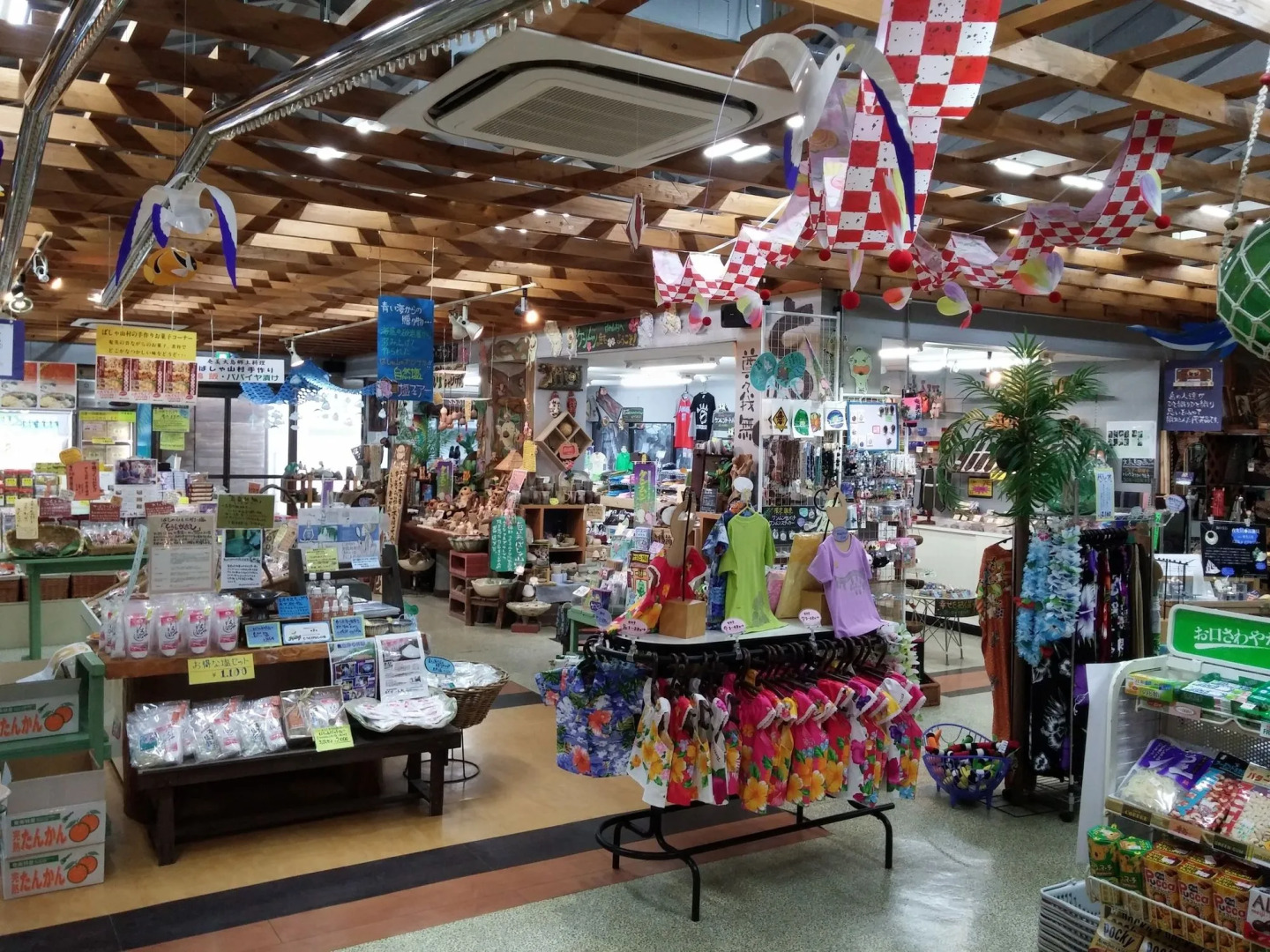 Amami Resort Basyayamamura