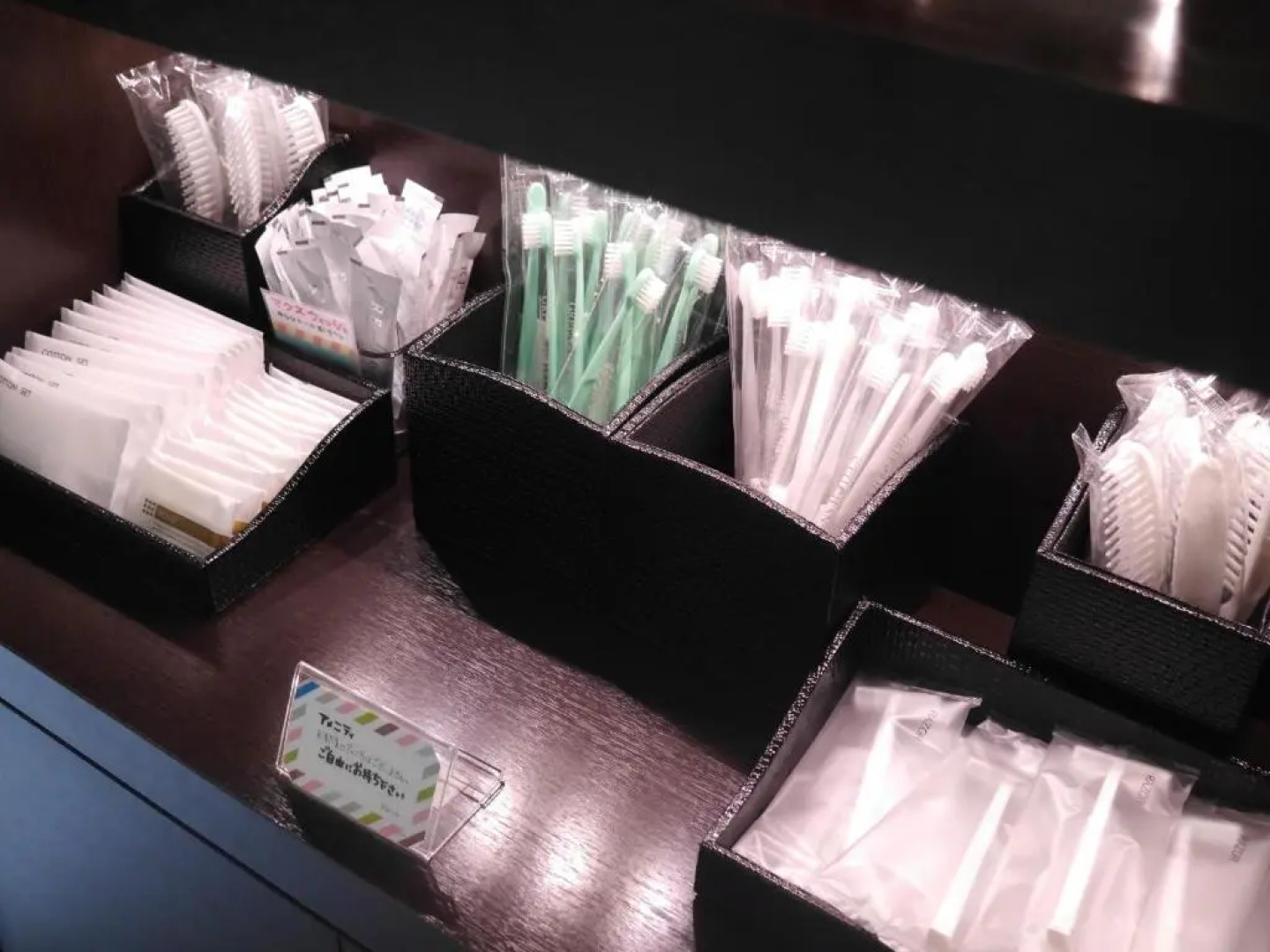 Centre One Hotel Handa