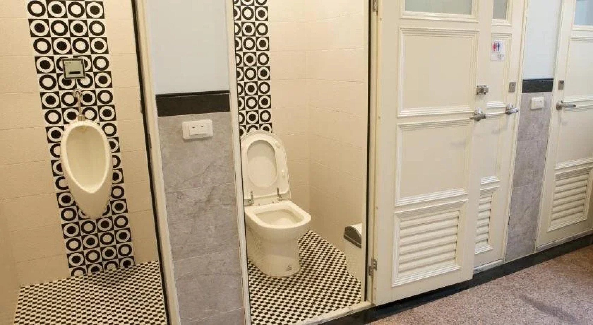 Happy Island Hostel - Vegetarian Guest Only