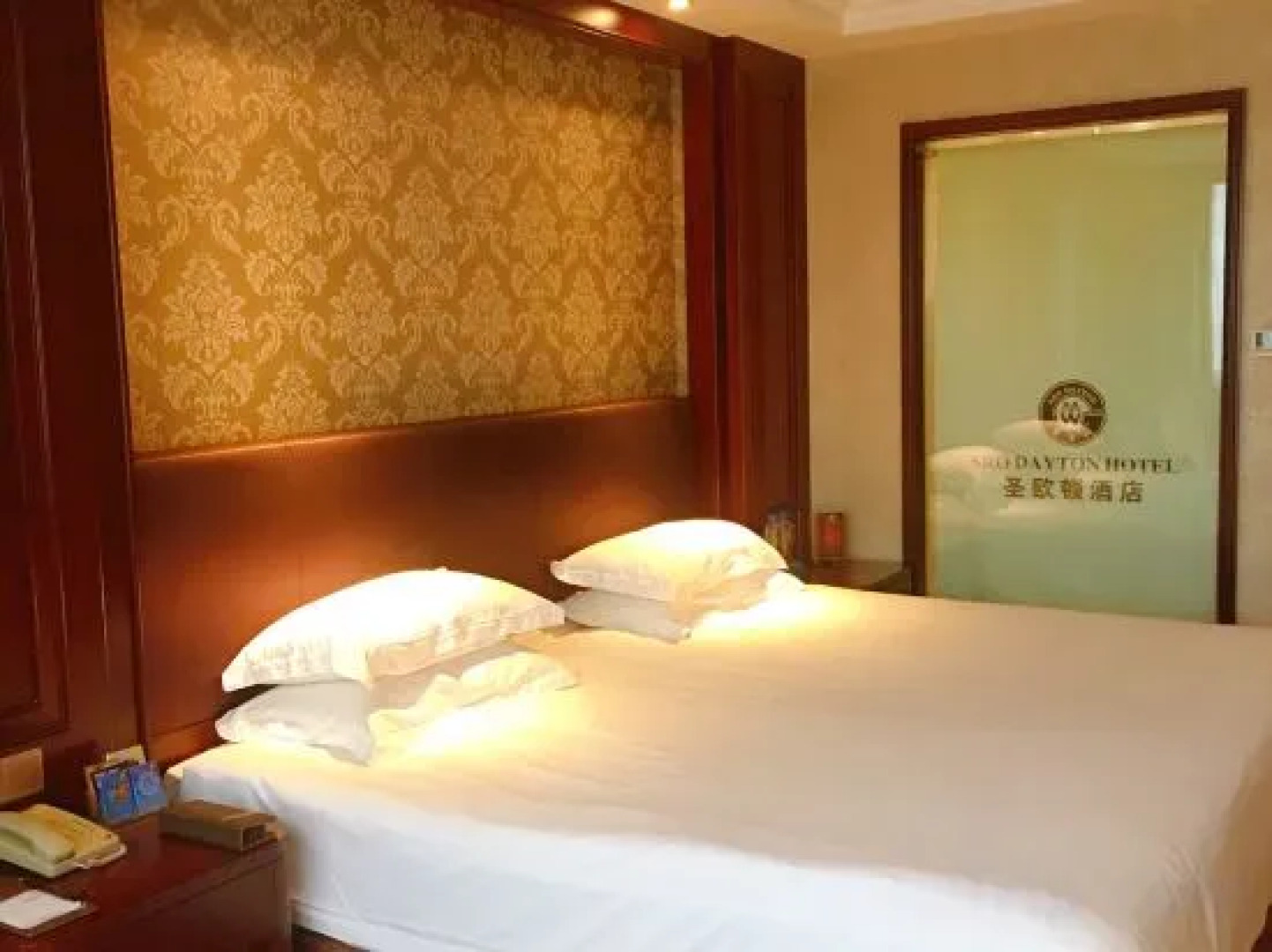 Huarui Sheng'Oudun Hotel