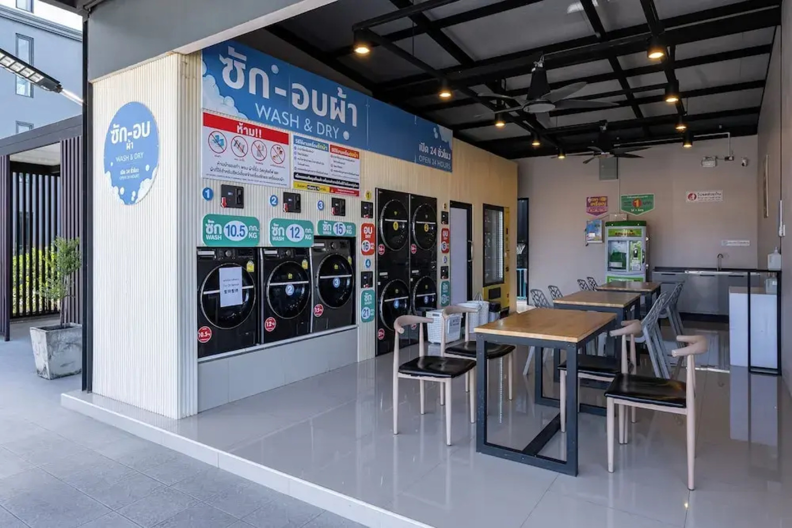 44 Residence And Resort