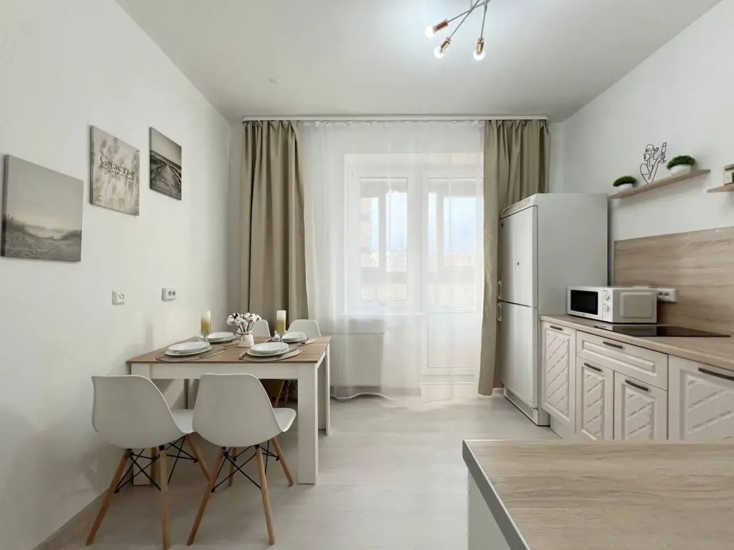 Апартаменты на улице  Брянцева 13/1