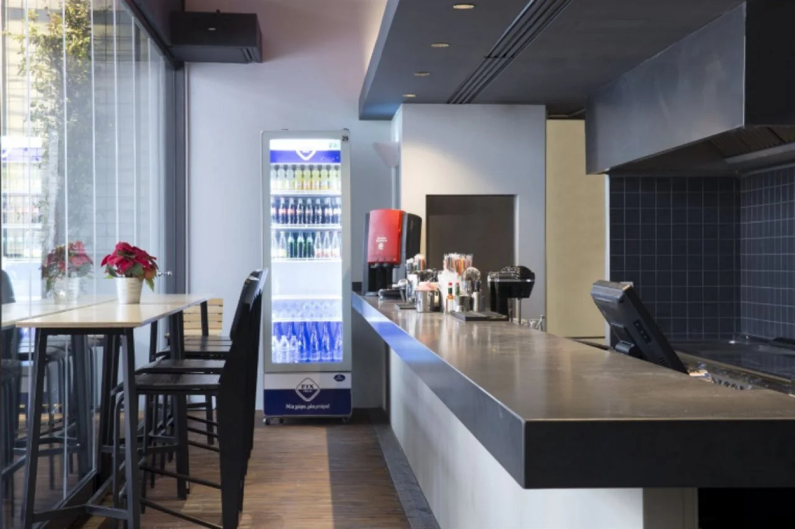 Athenaeum K 29 Hotel