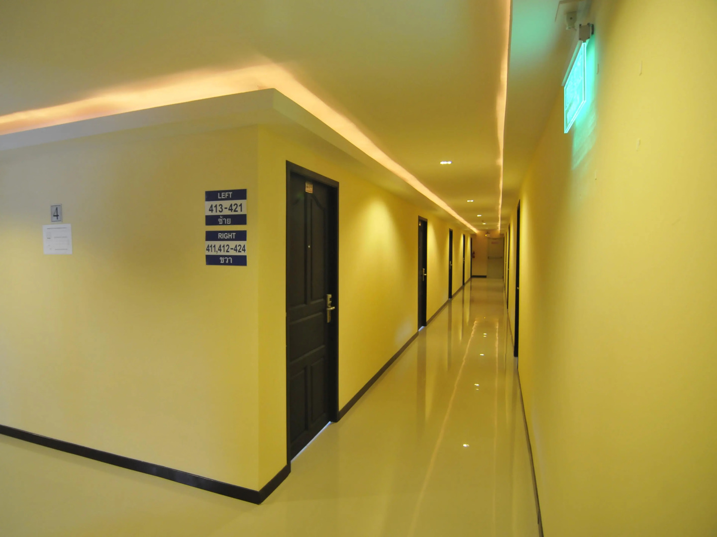 White Inn Nongkhai Hotel