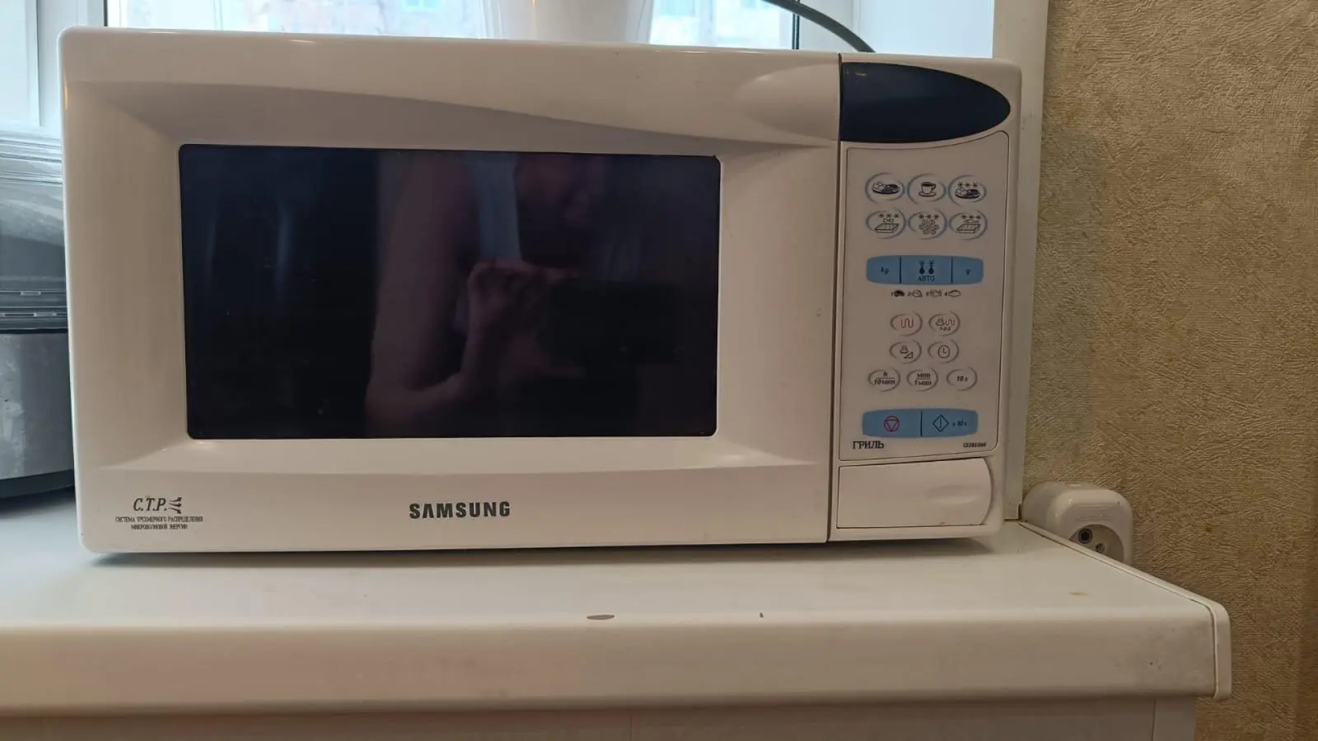 «Хорошо как дома» Квартира недалеко от центра