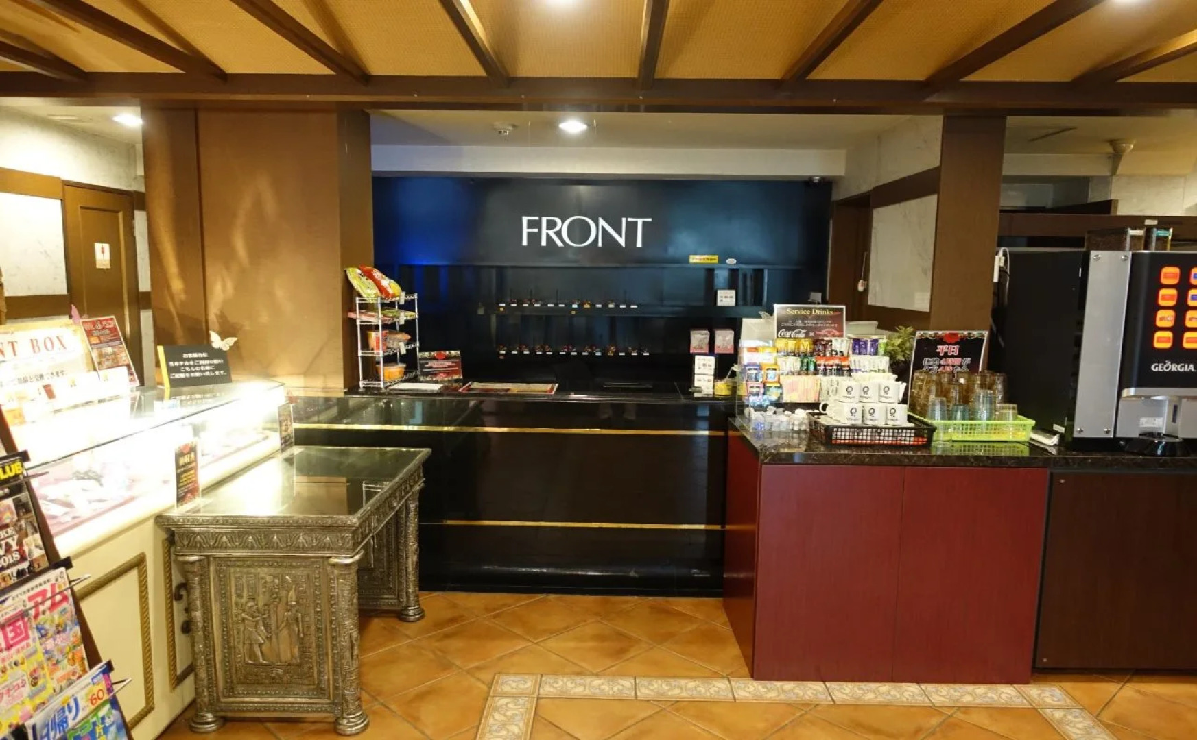 HOTEL cache - Adults Only