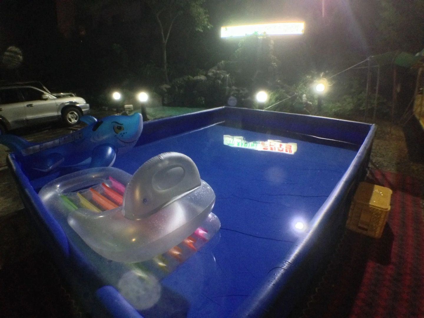 Suanbo Saipan Hot Spring Hotel