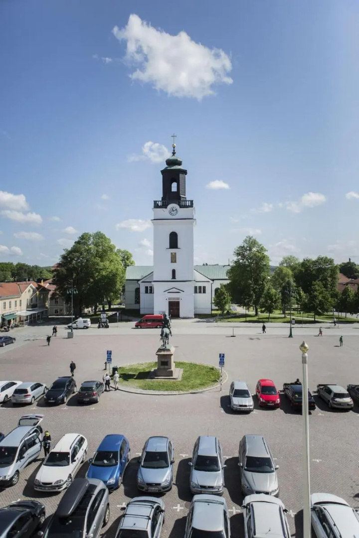 Eksjo Stadshotell