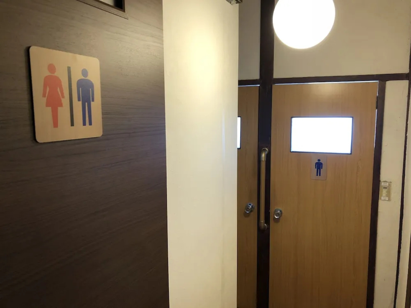 Hiroshima fan's Hostel