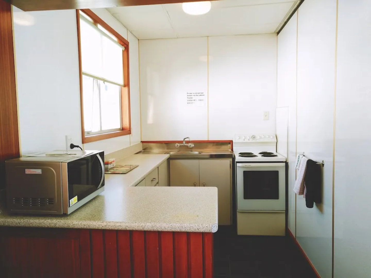 Cumberland Motel