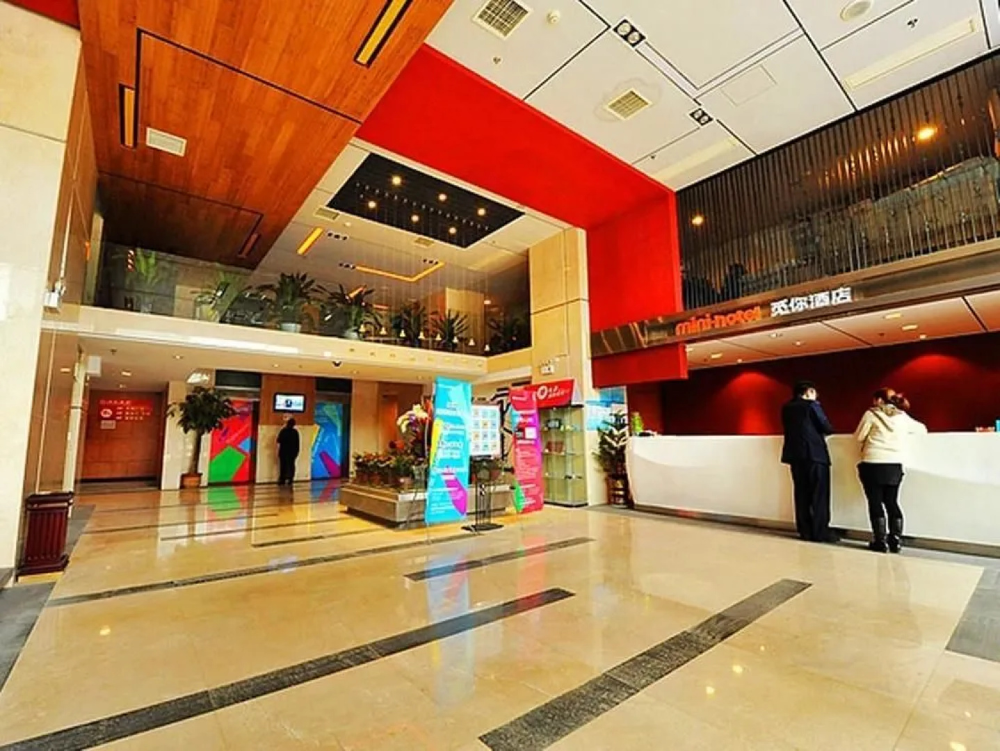 Mini Hotel