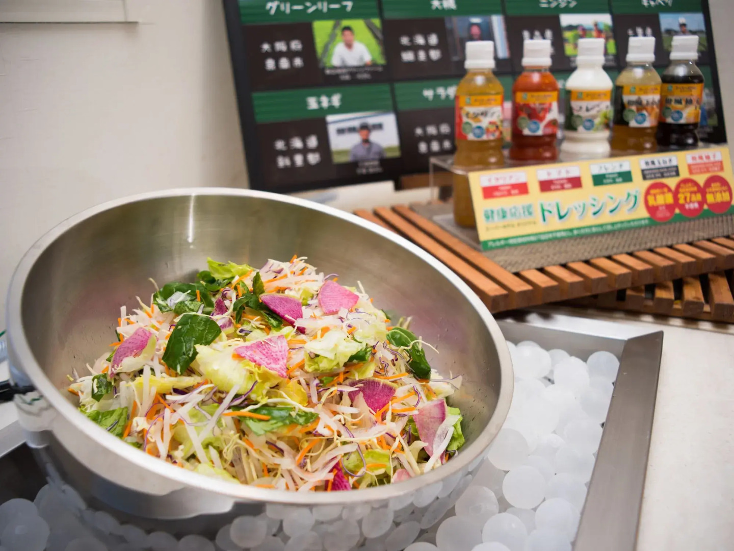 SUPER HOTEL Premier JR Nara Station