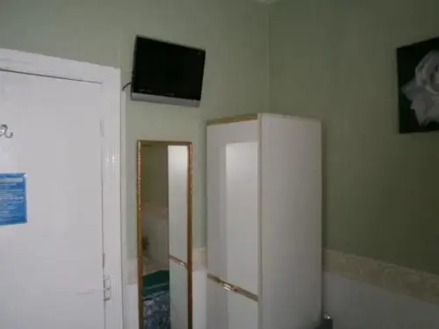 Guesthouse The Royale Hotel