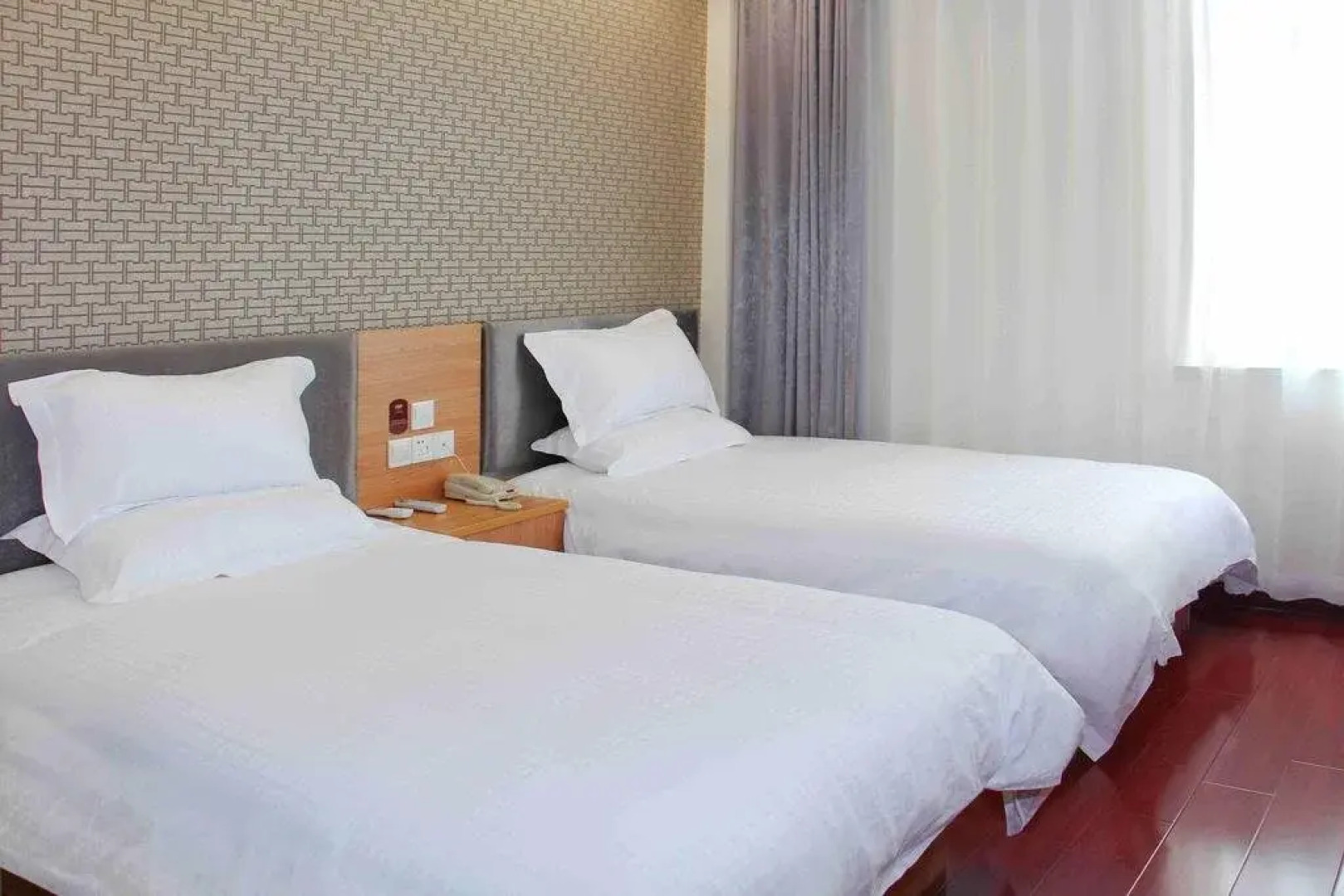 Elan Hotel Nantong Golden Coast Plaza