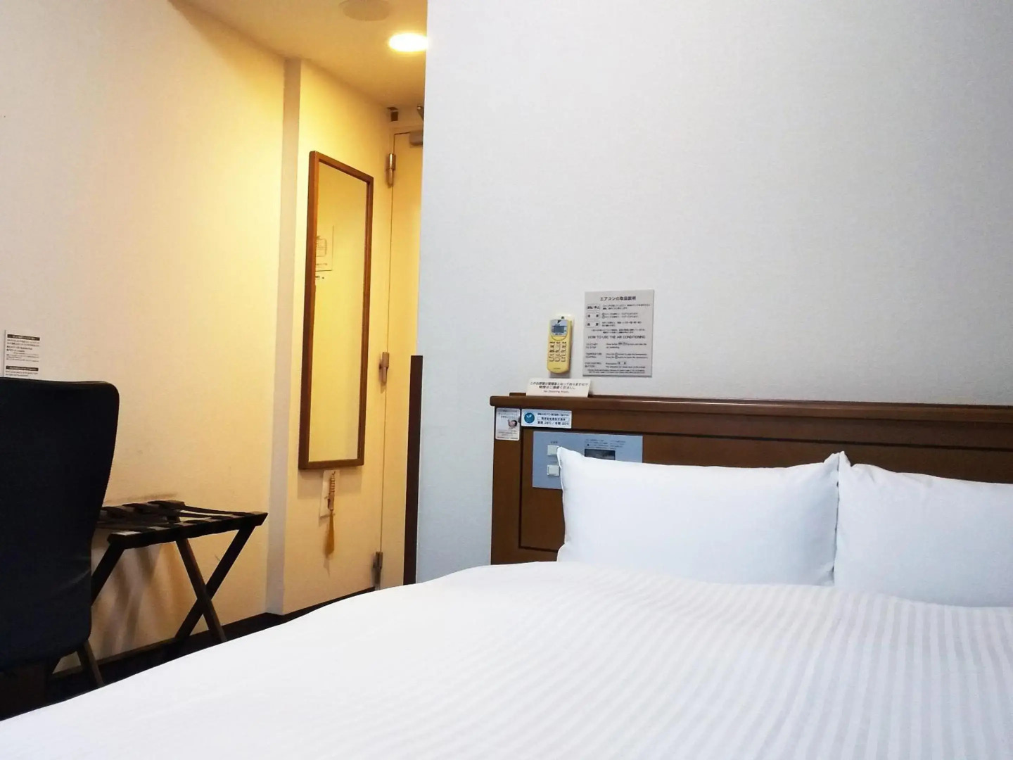 Hotel Route Inn Tsuruga Ekimae