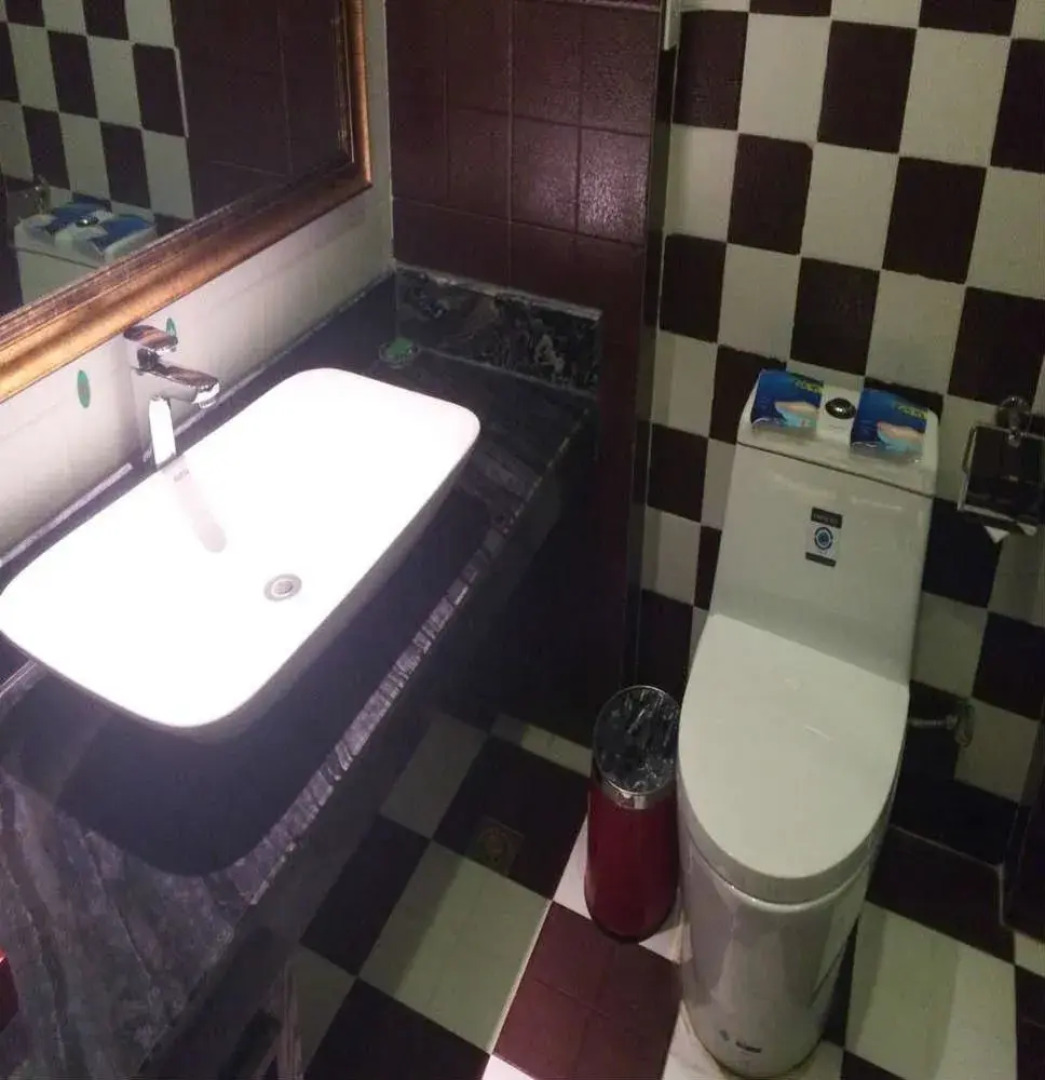 Zhengzhou Auchan International Hotel