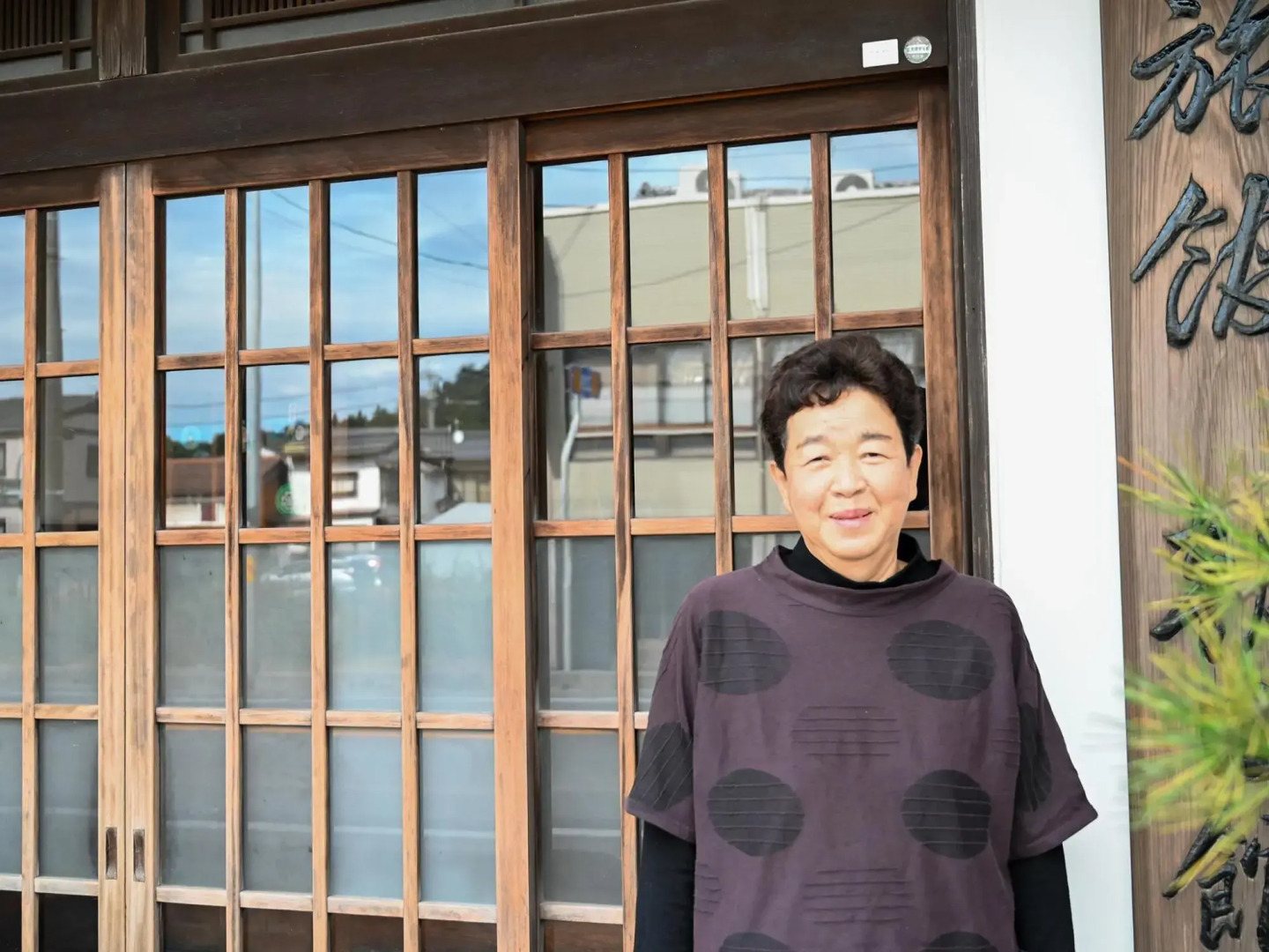 Ryokan Asahikan Hotel