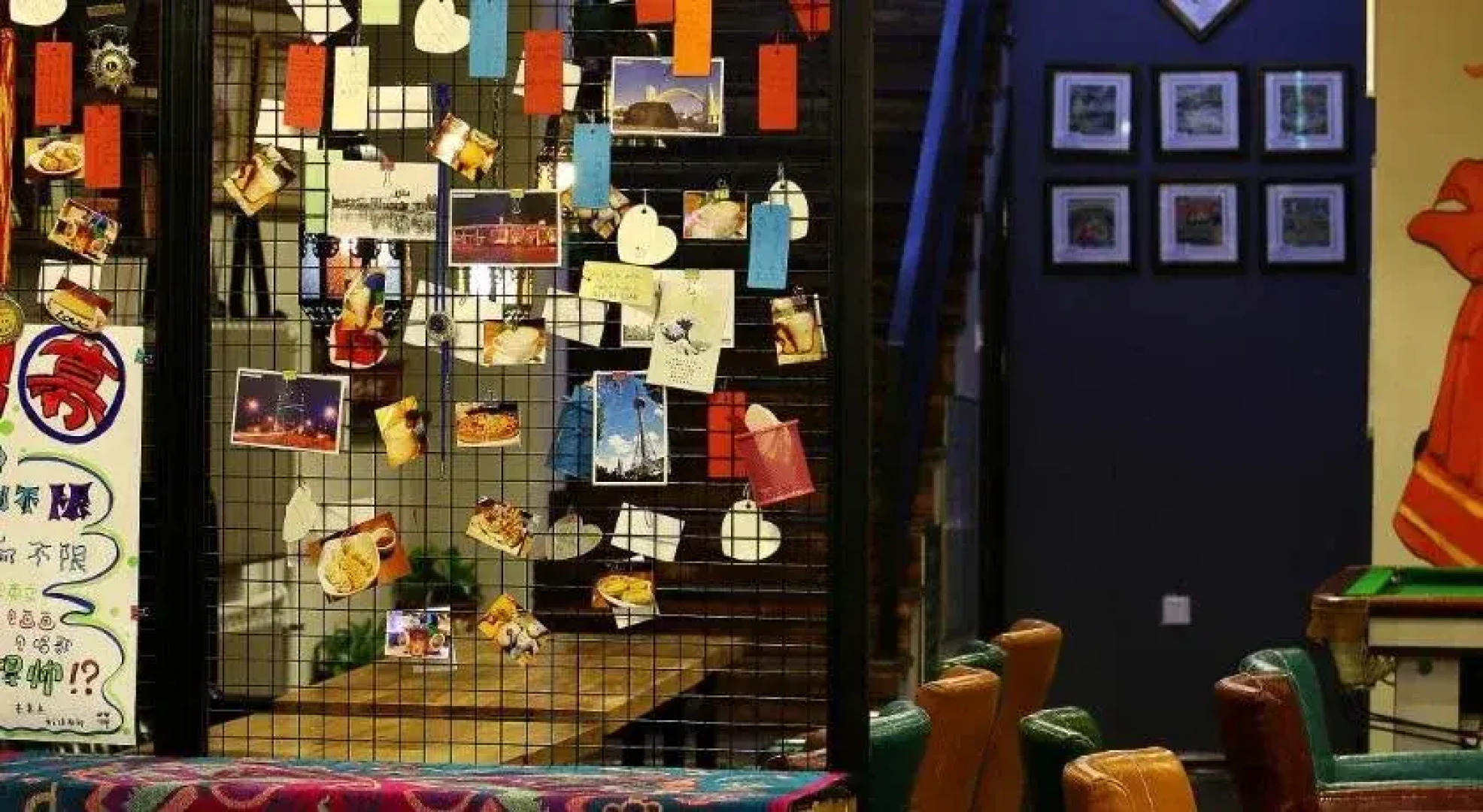 Harbin Maitian International Youth Hostel Baroque