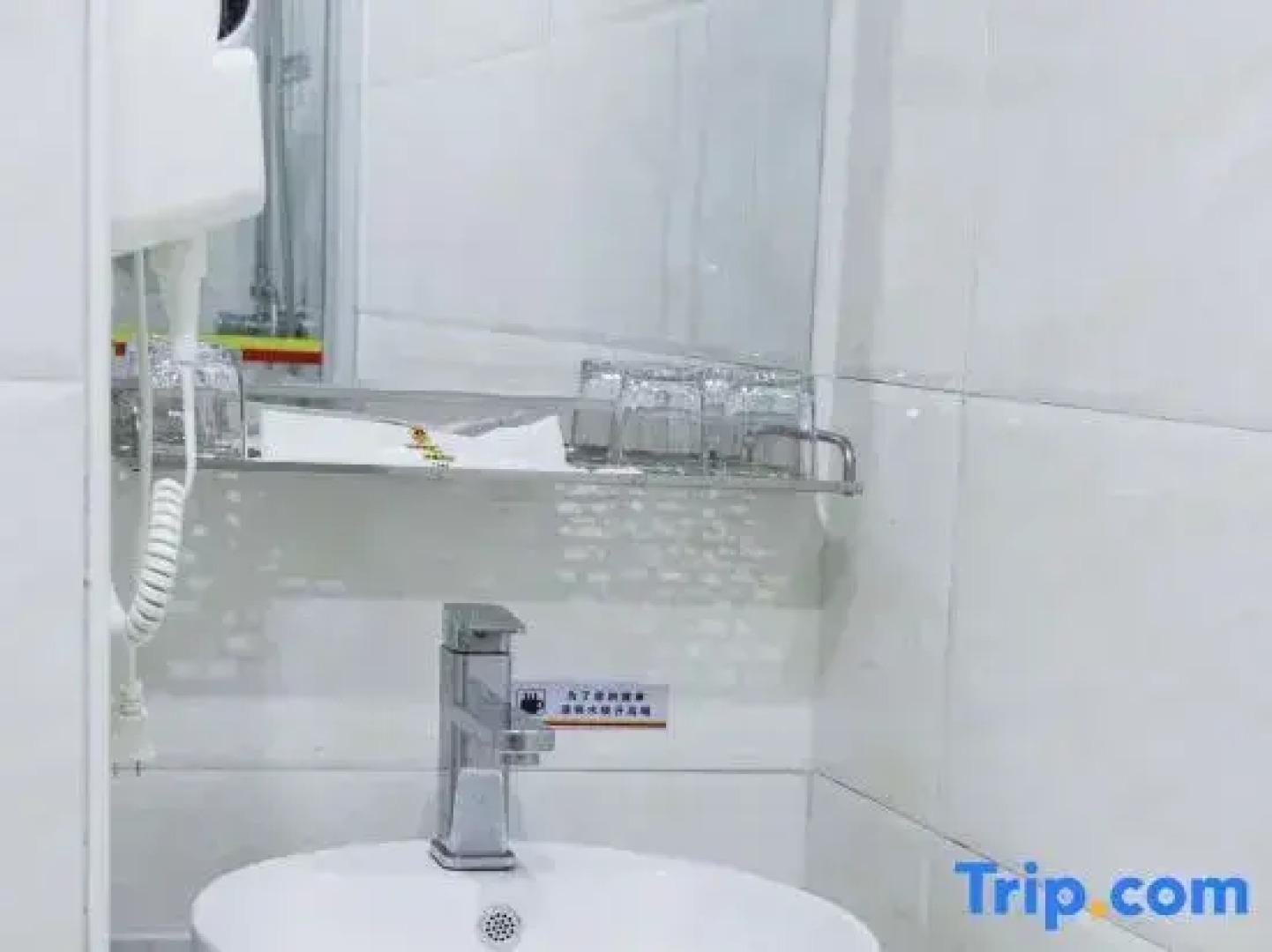 Super 8 Hotel (Beijing Qianmenzhu Shikou West Street)