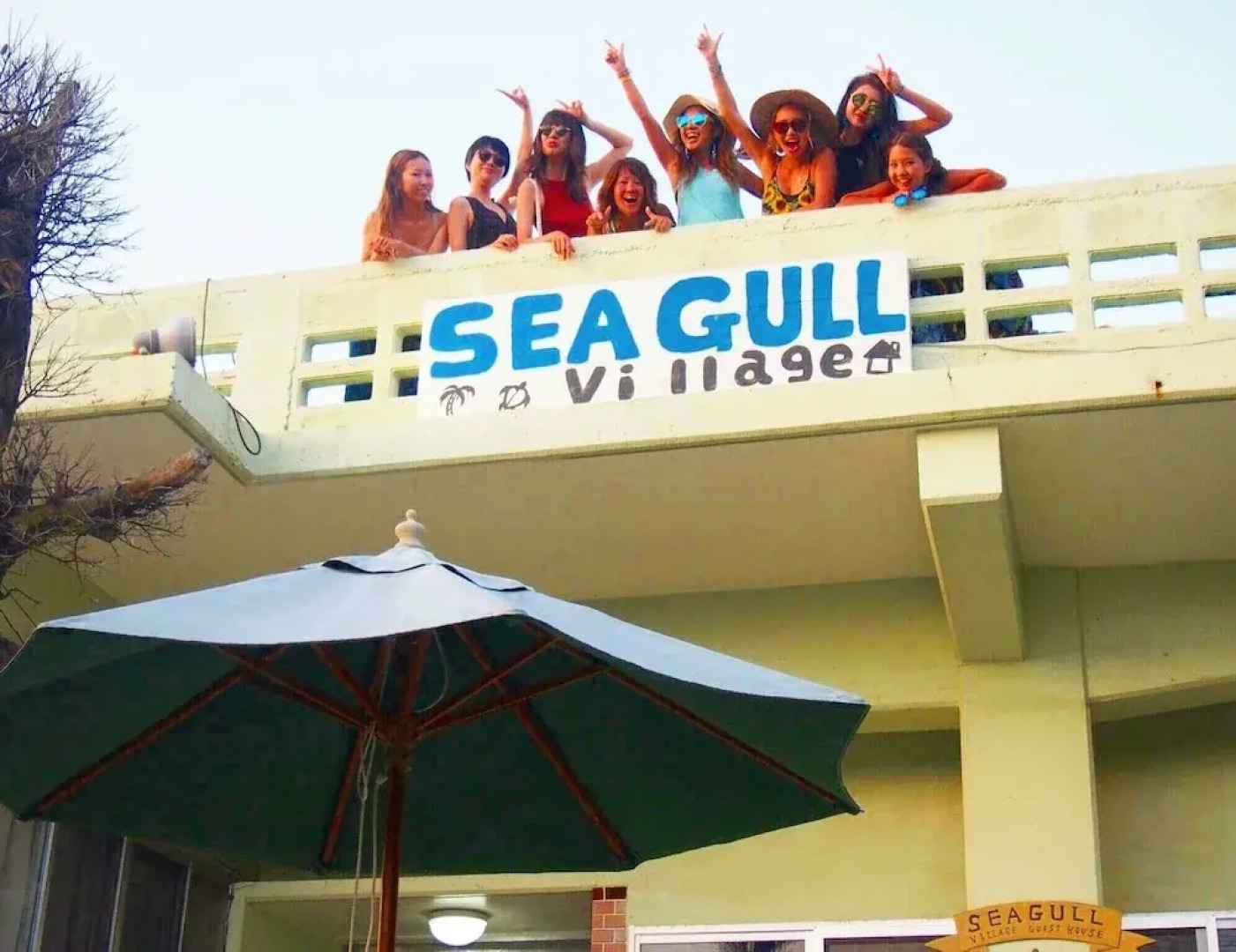 Guesthouse Seagull Village