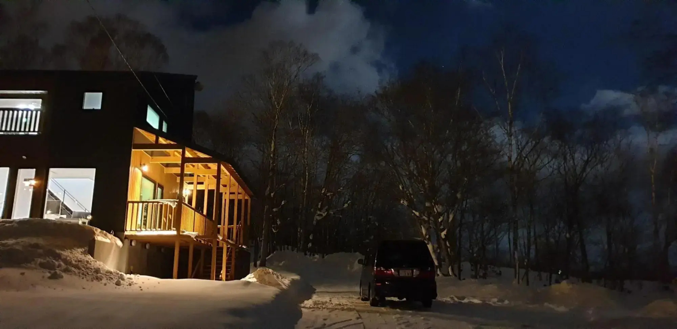 RUSUTSU Pension CLOUD9 Holiday home
