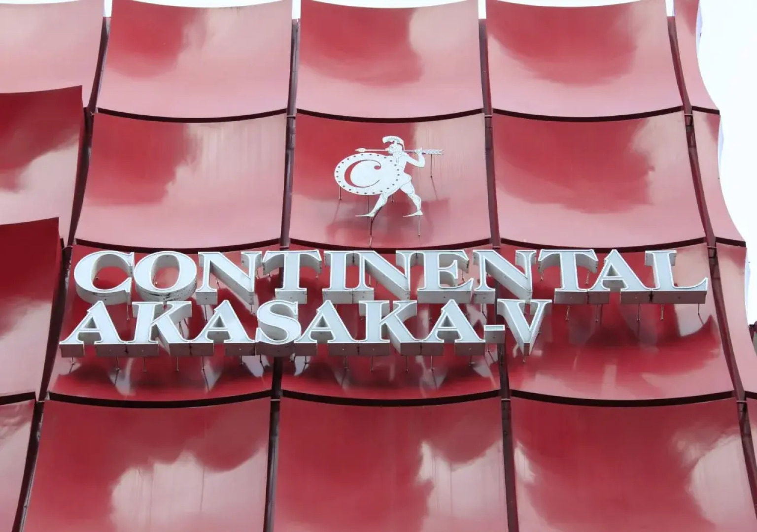 Centurion Hotel Residential Akasaka