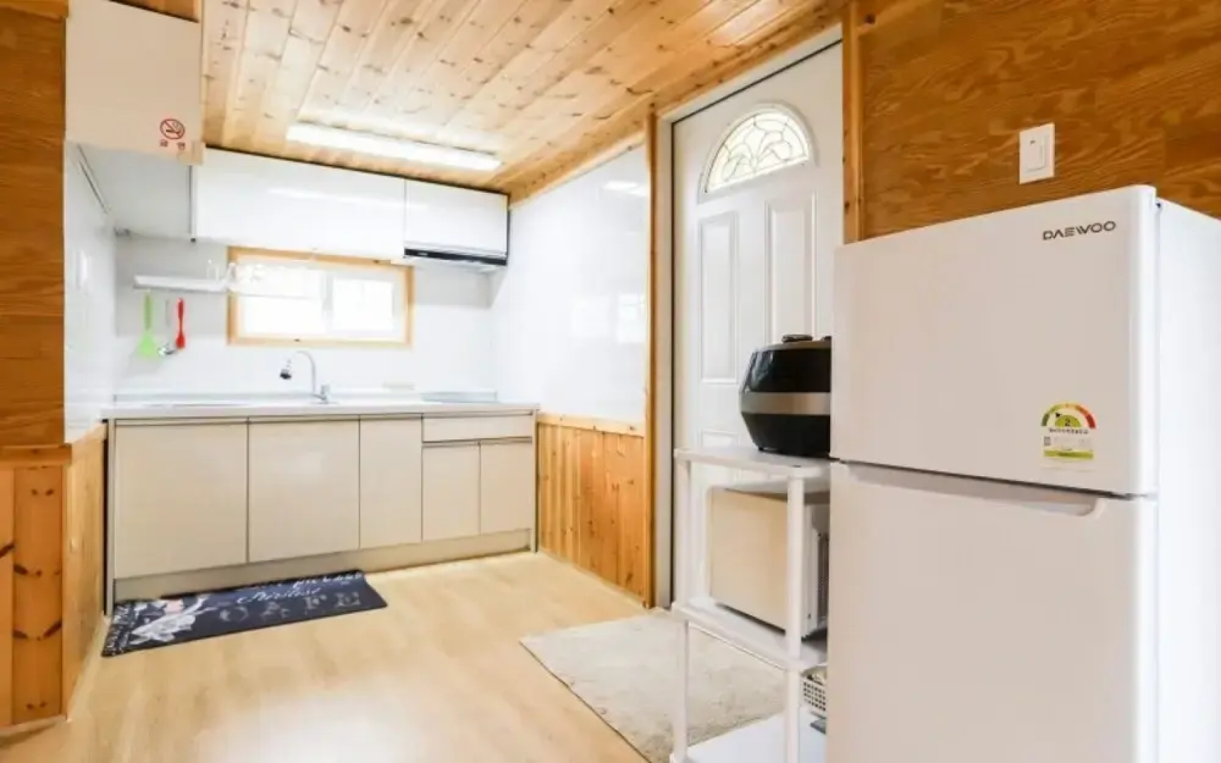 Yesan Deulsaem Pension