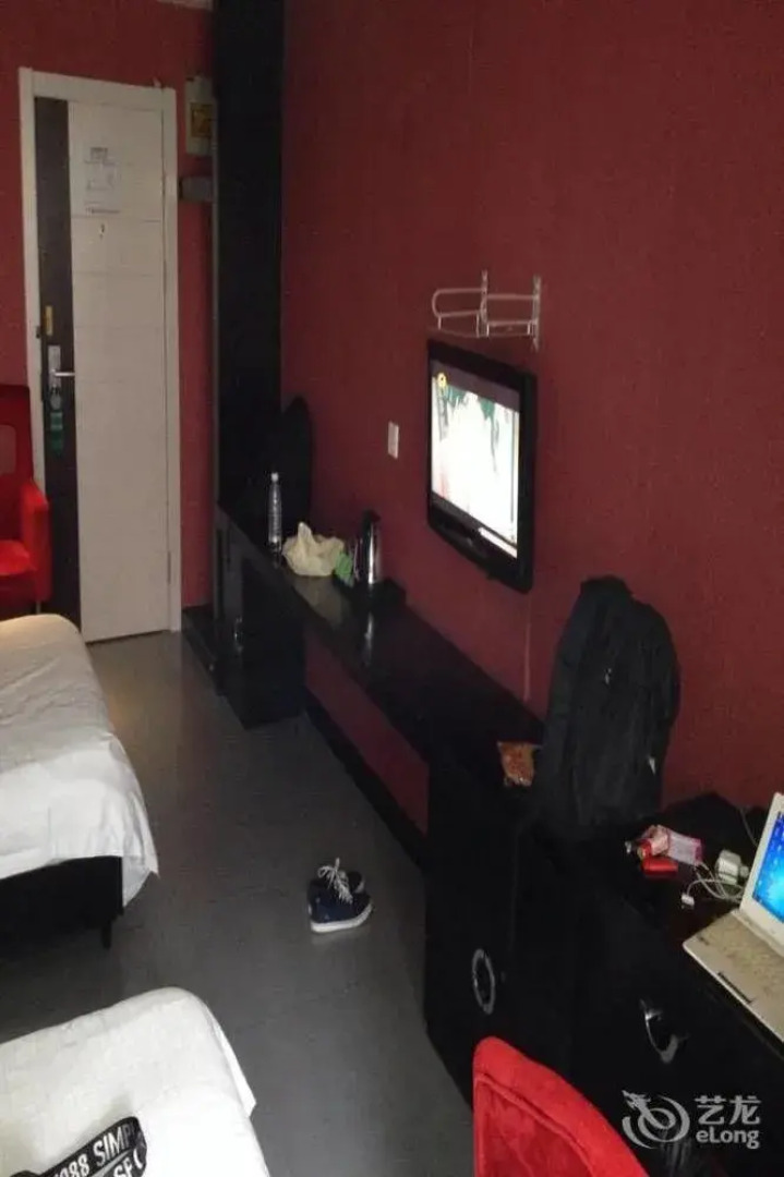 Homeinn Ripple Yun Hotel (Wuhu Tianmen Mountain West Road)