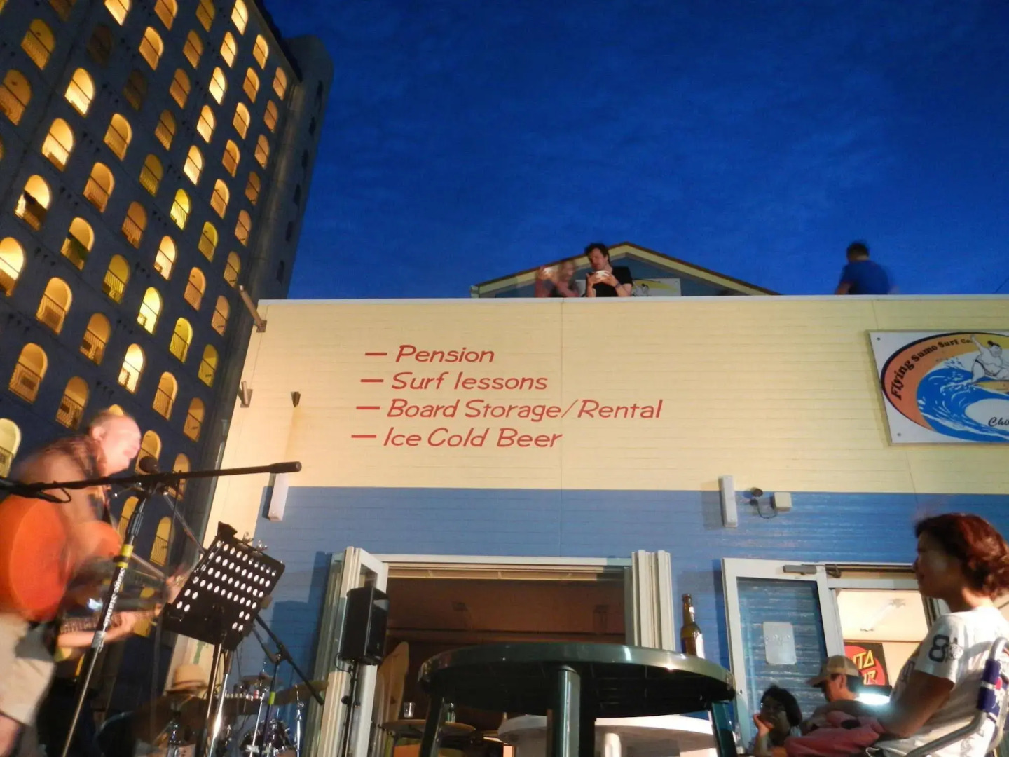 Flying Sumo Surf Company