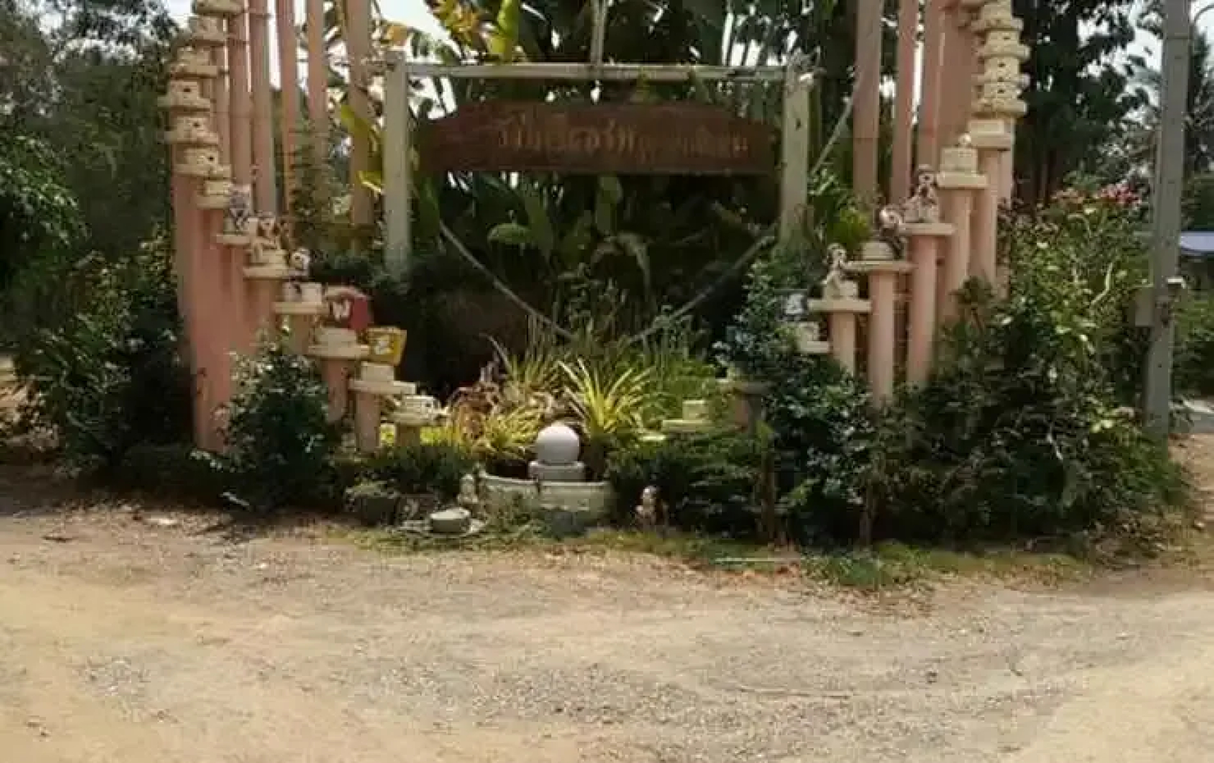 Wangpai Resort