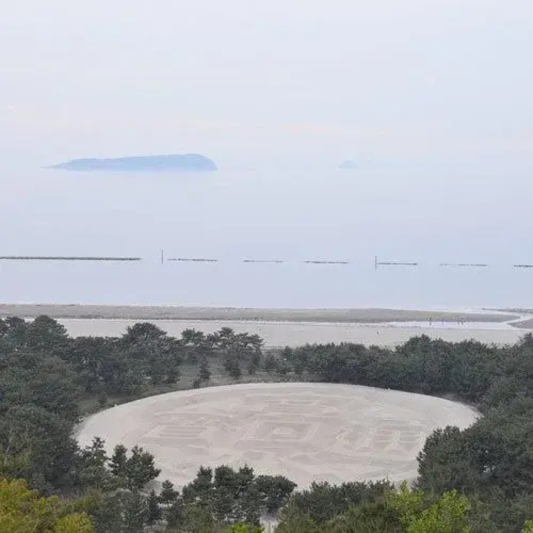 Shikoku Kannonji Kotohikiso