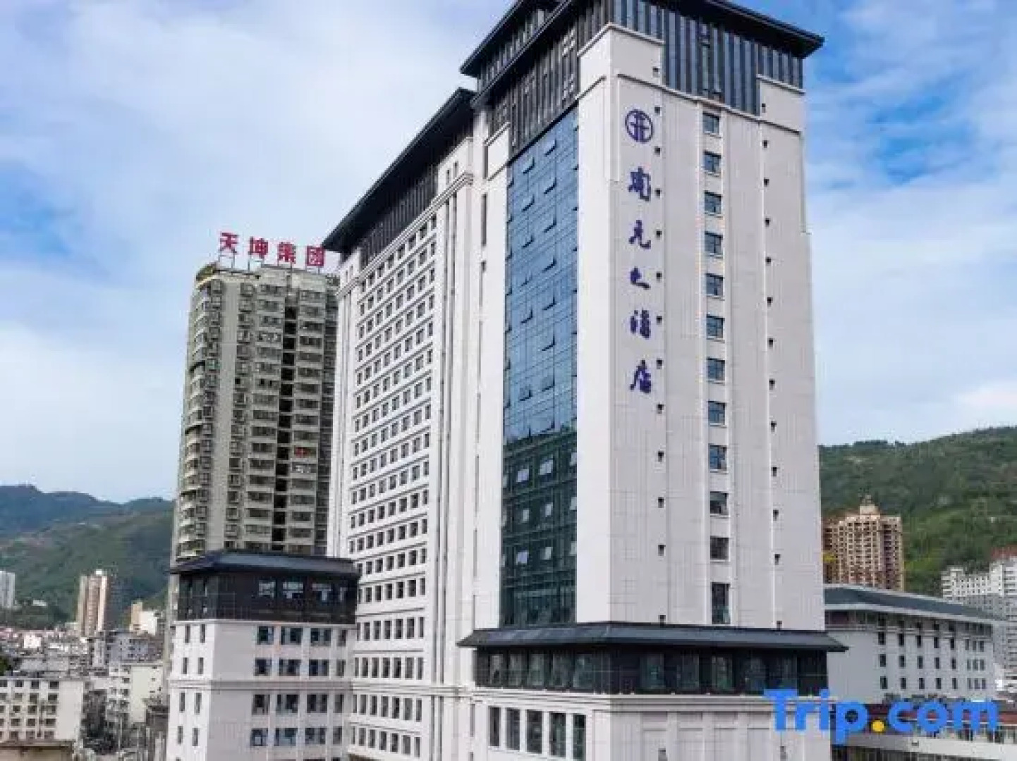 Zhen'an Kaiyuan Hotel