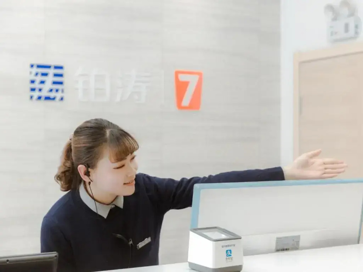 7Days Premium Shandan Center Plaza Branch