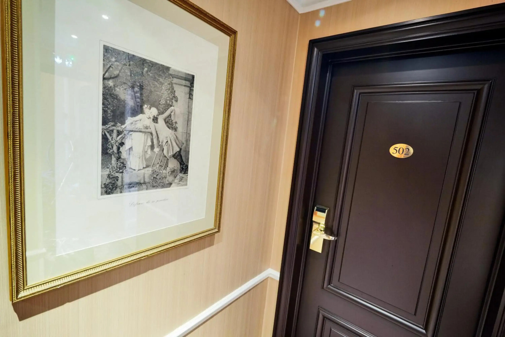 Courtyard by Marriott Paris Saint Denis