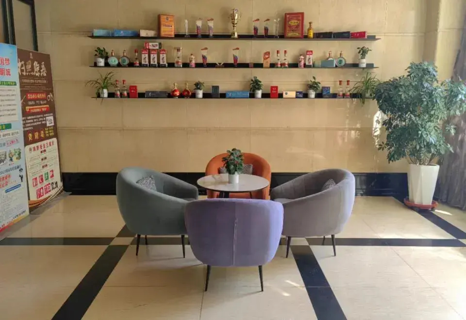 Baiyin Renan Hotel