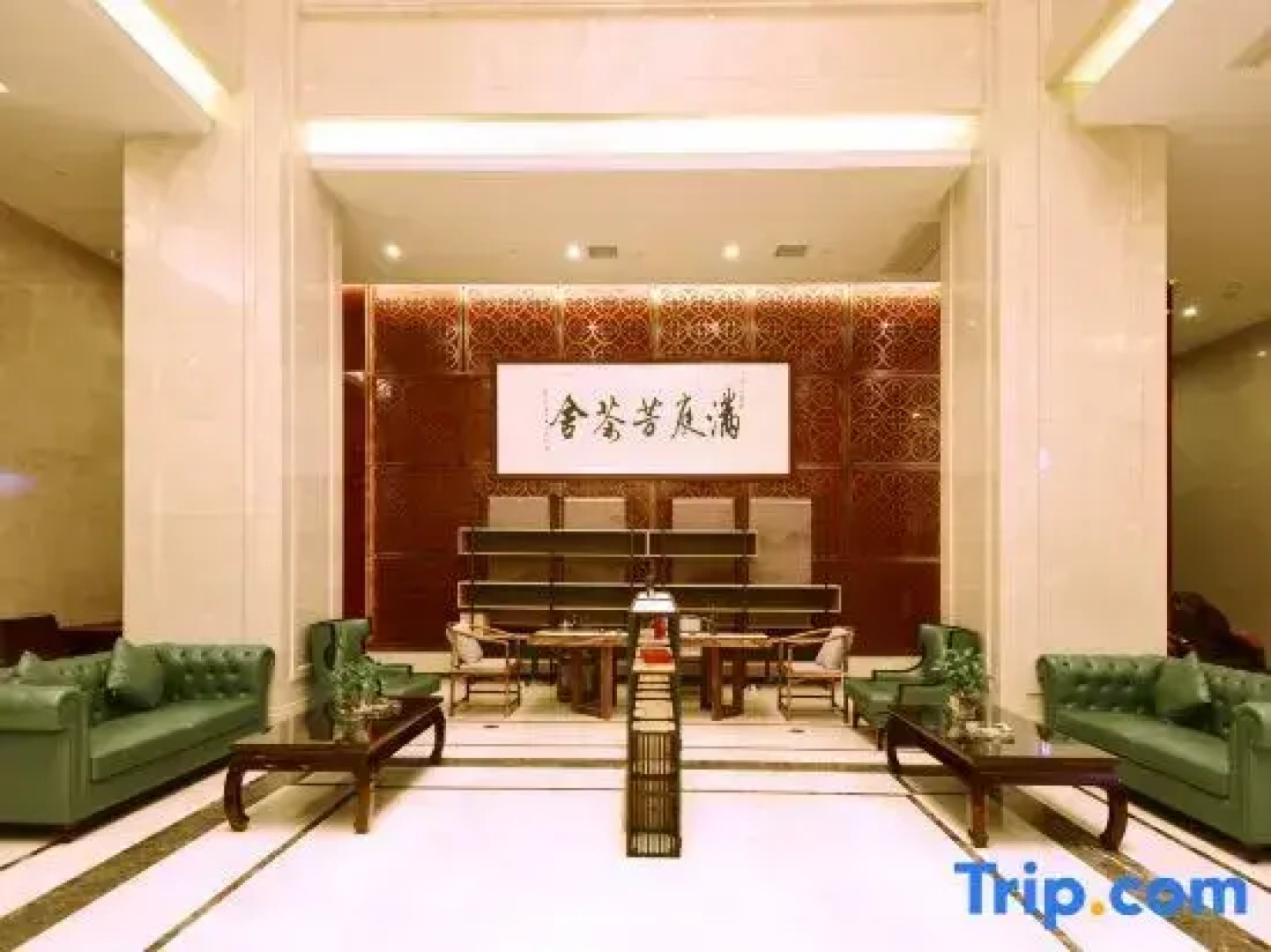 Xuanyu International Hotel