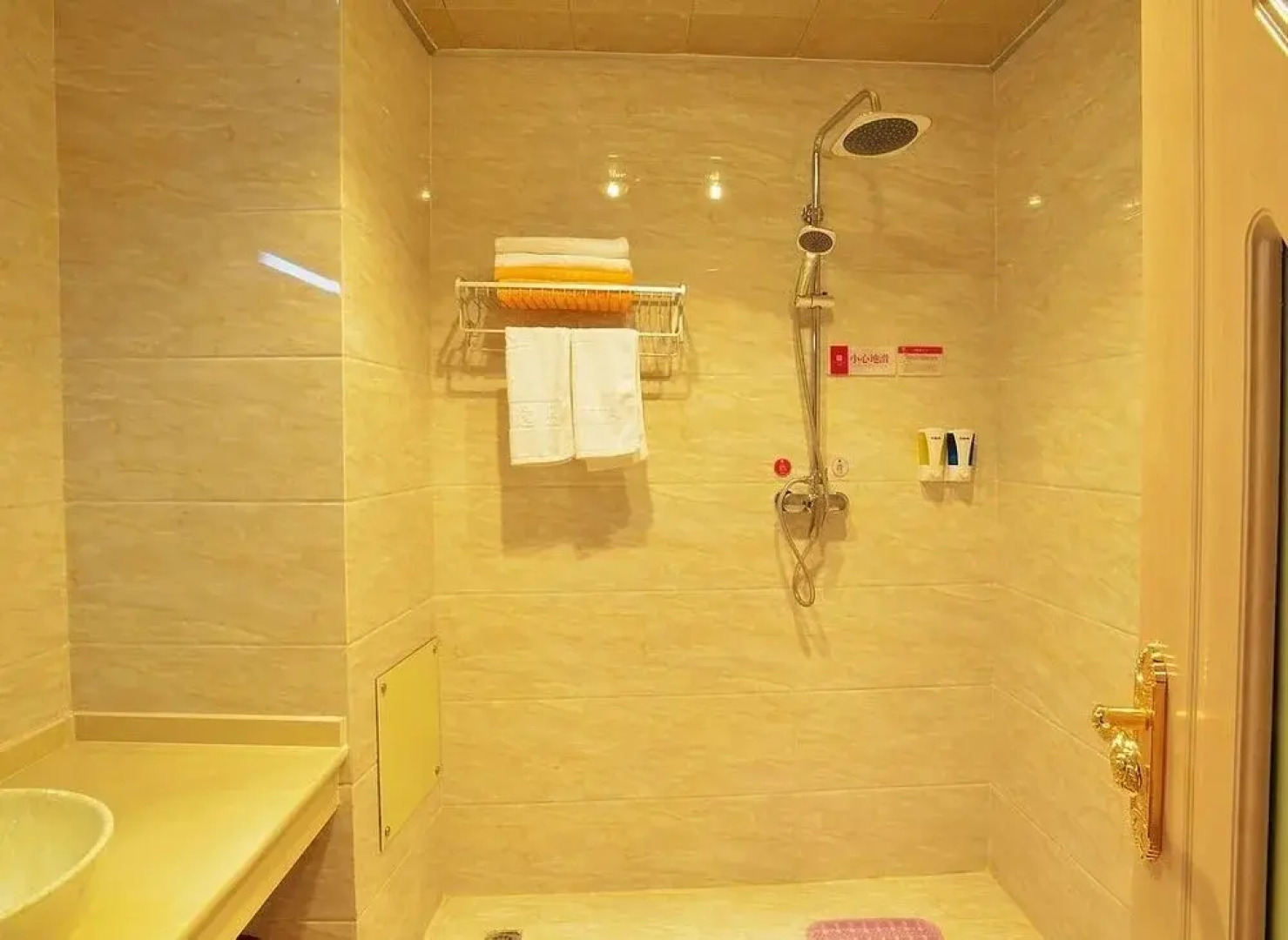 Shangri-La Lan Ting Yi Pin Hotel Jiang Ke Branch