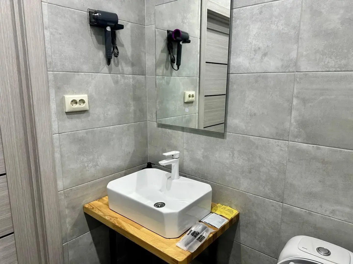 DOM Apt.53 (ДОМ Апт.53)